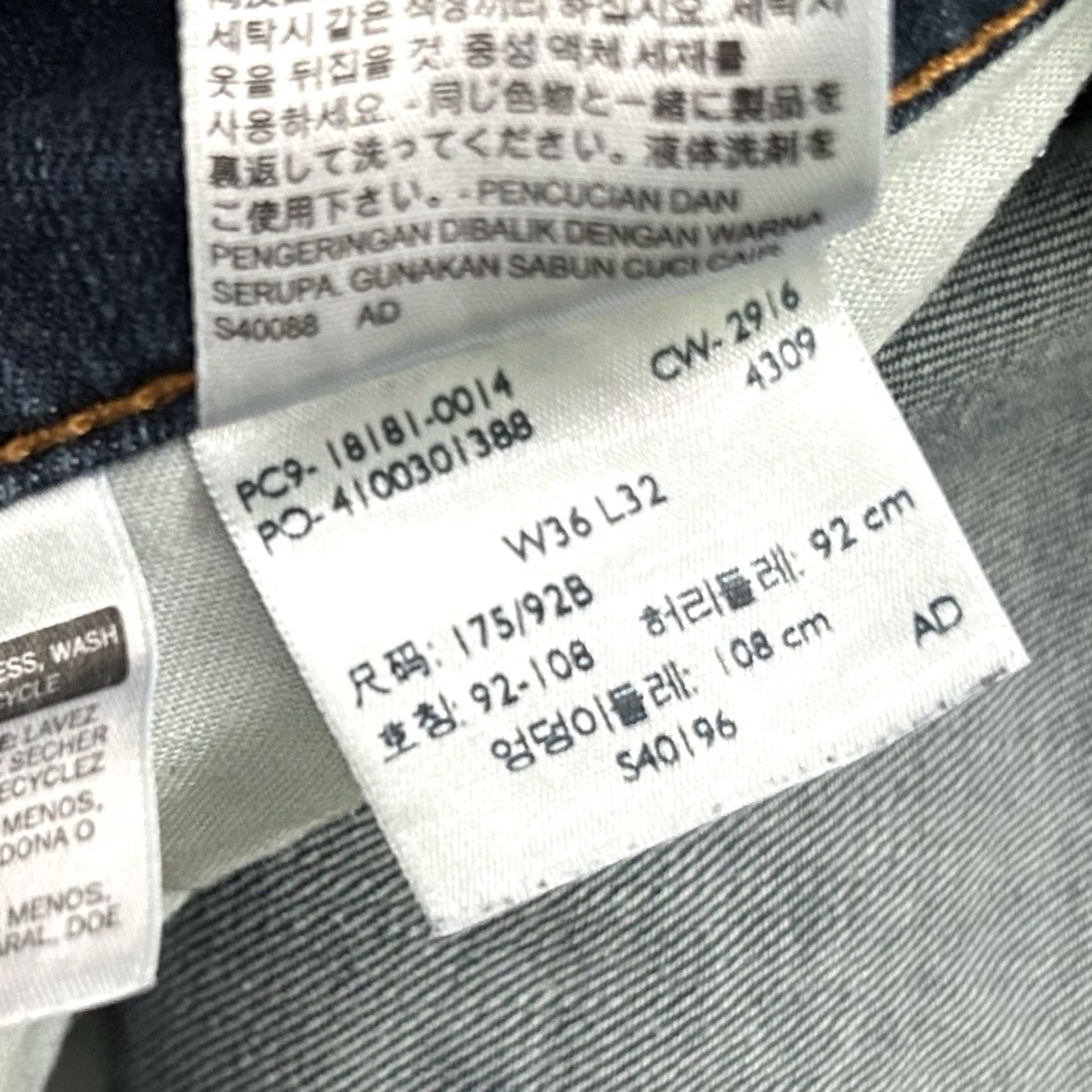 Levi's Levi's 541 Jeans 36 x 28 Athletic Fit Blue Cotton Blend Dark Wash Jeans Size US 36 / EU 52 - 4 Thumbnail