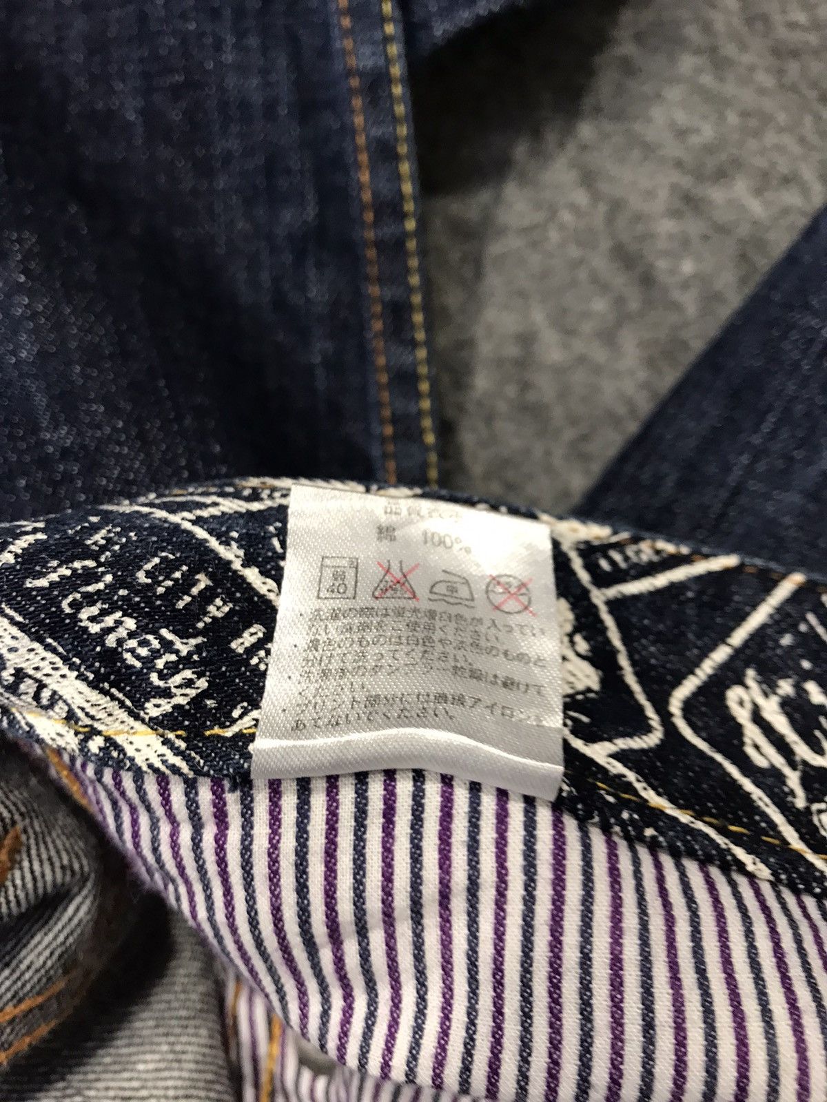 Japanese Brand ILL’s Just Infamous Indigo Denim Straight Cut Fits Size 36 Size US 36 / EU 52 - 11 Thumbnail