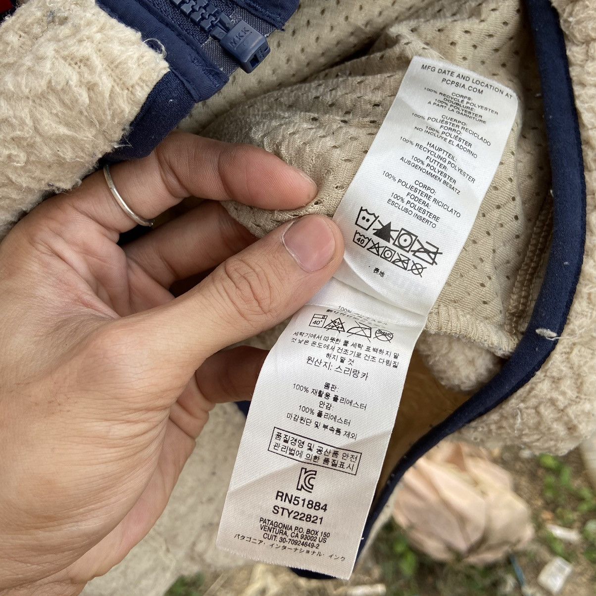 Patagonia Patagonia Fleece Sherpa Vest Size US L / EU 52-54 / 3 - 8 Thumbnail