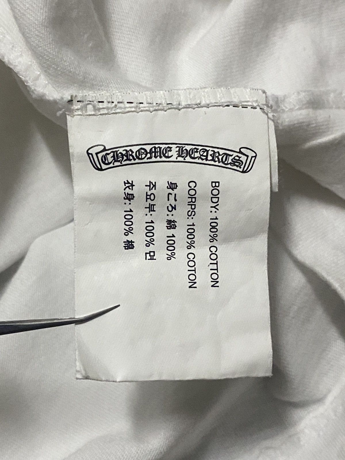 Chrome Hearts RARE - CEMETERY CROSS RED HORSESHOE CHROME HEARTS TEE Size US XXL / EU 58 / 5 - 9 Thumbnail
