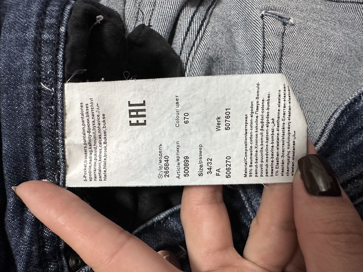 Karl Lagerfeld Karl Lagerfeld mens jeans Size US 32 / EU 48 - 11 Thumbnail