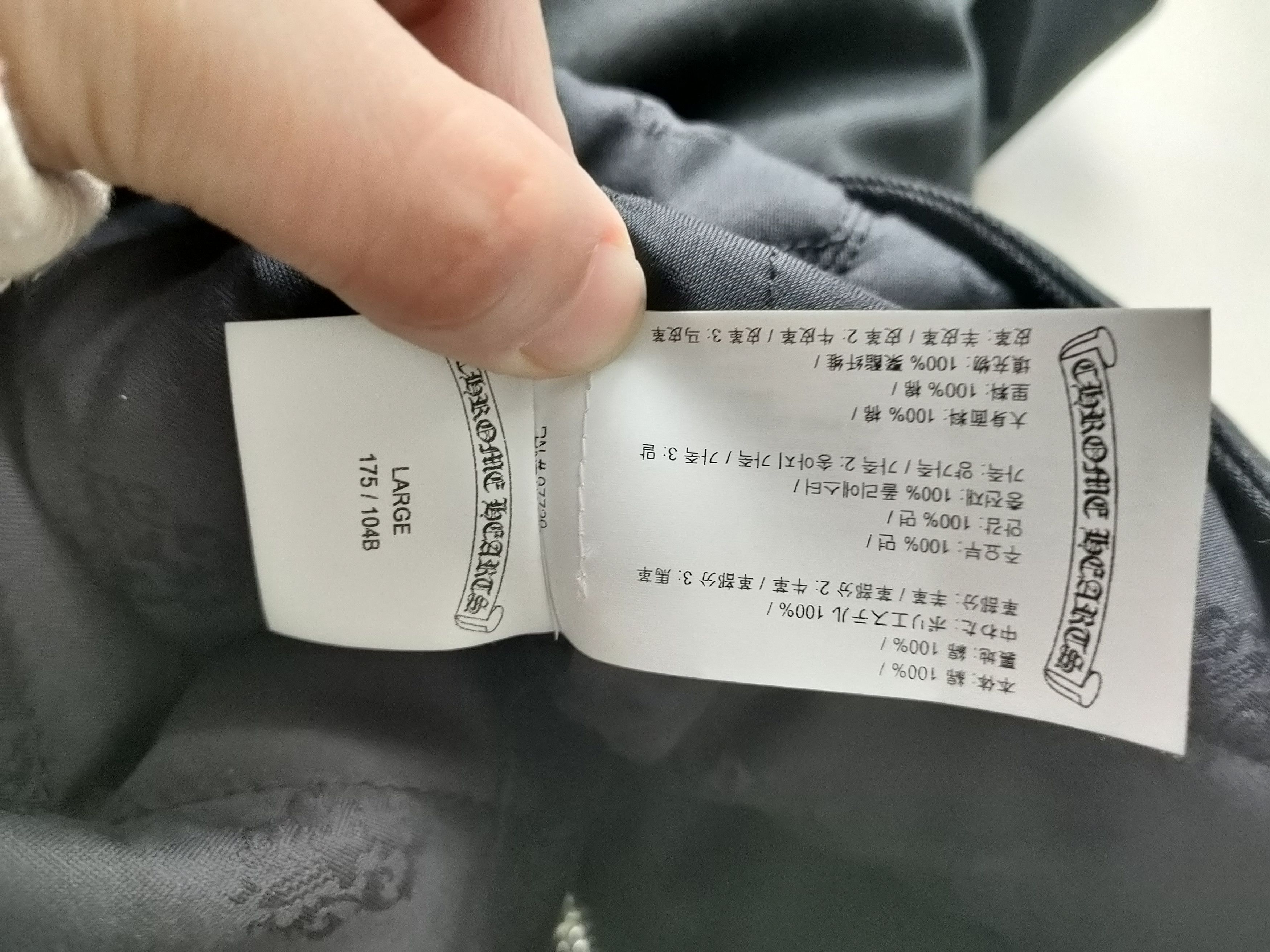 Chrome Hearts Chrome Hearts Matty Boy Patch Zip Up Jacket Size US L / EU 52-54 / 3 - 16 Thumbnail