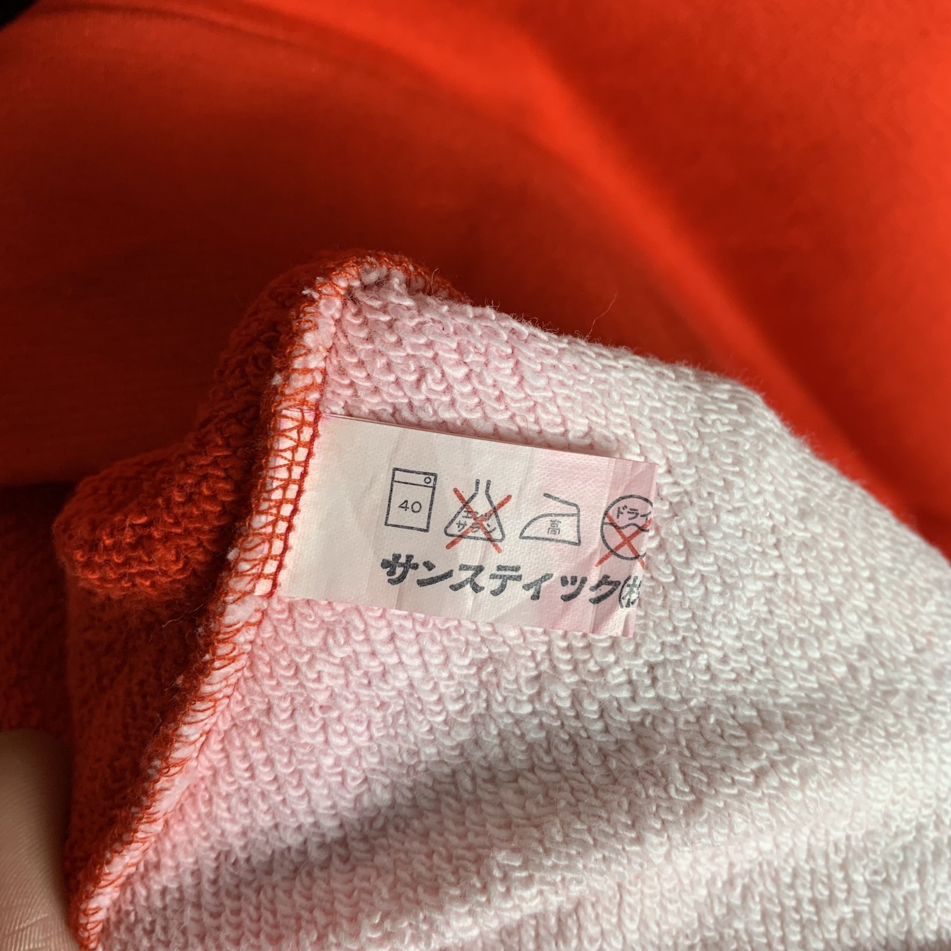 Japanese Brand Vintage Kizuna Sweatshirt Crewneck Size US L / EU 52-54 / 3 - 6 Thumbnail