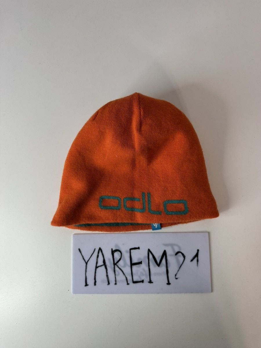 Odlo Odlo hat Size ONE SIZE - 3 Thumbnail