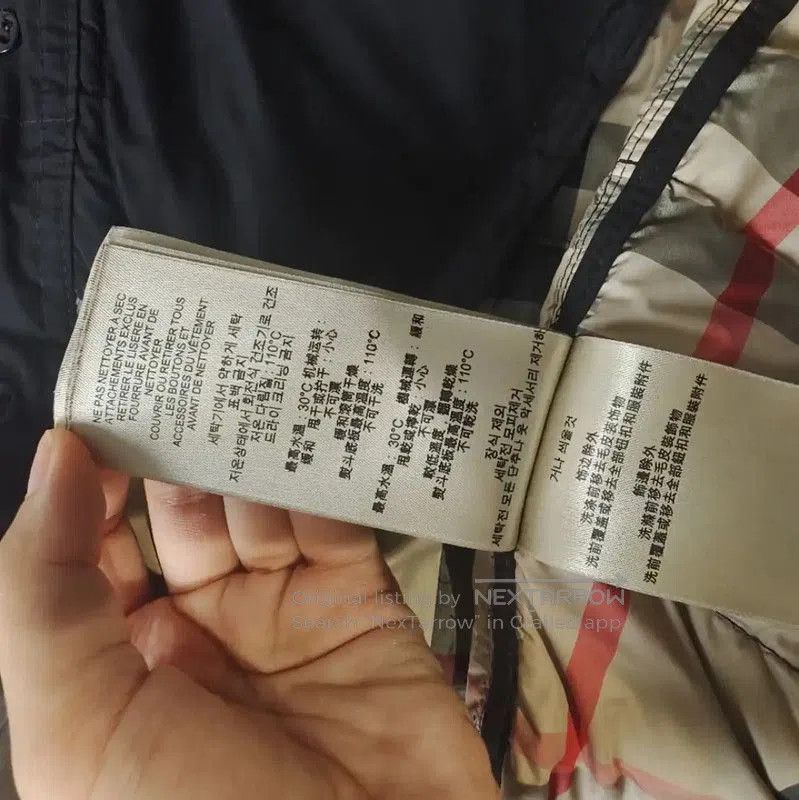 Burberry Burberry Women's Black Cotton Down Jacket. Size XS / US 0-2 / IT 36-38 - 8 Thumbnail