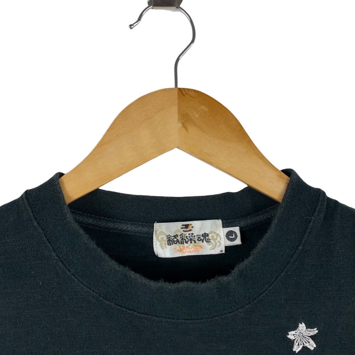 Karakuri Tamashii Karakuri Tamashii Japanese Wagara Sakura Long Sleeve Shirt Size US L / EU 52-54 / 3 - 5 Thumbnail