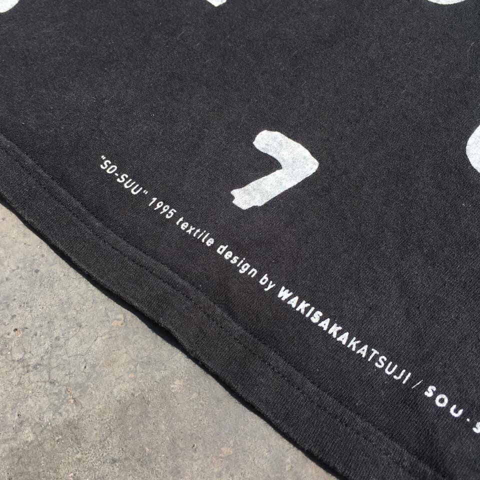 Vintage RARE ‼️ SOU・SOU Size US XS / EU 42 / 0 - 5 Thumbnail