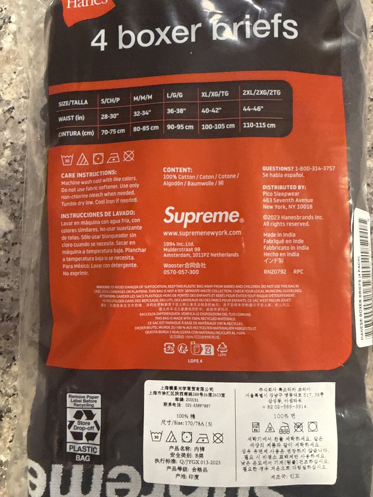 Supreme NEW UNOPENED PACK SUPREME BOXERS Size 30 - 3 Thumbnail
