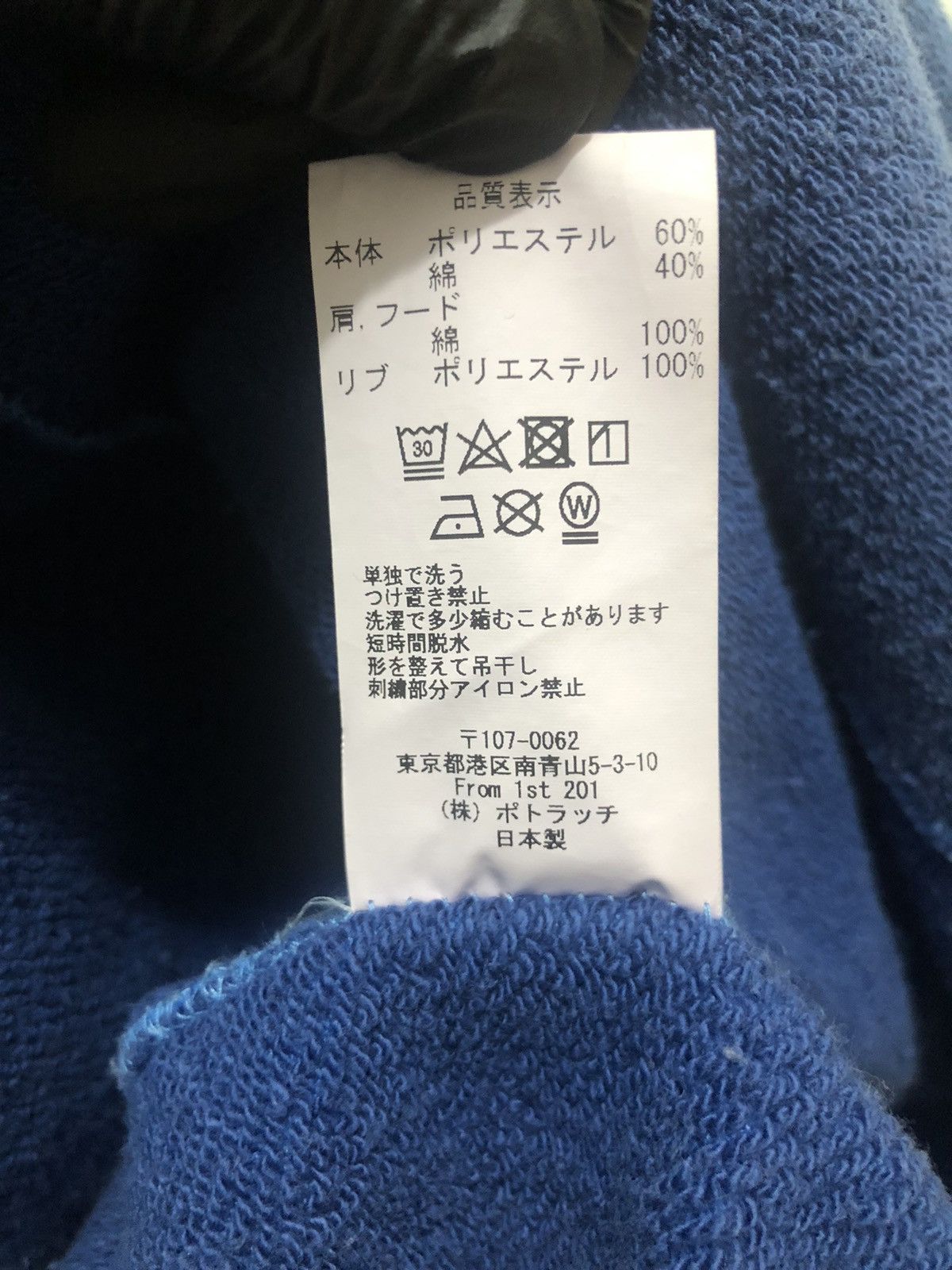 Cav Empt (SOLD)SS18' C.E OVERDYE P/C TRACK HOODY Size US L / EU 52-54 / 3 - 9 Thumbnail