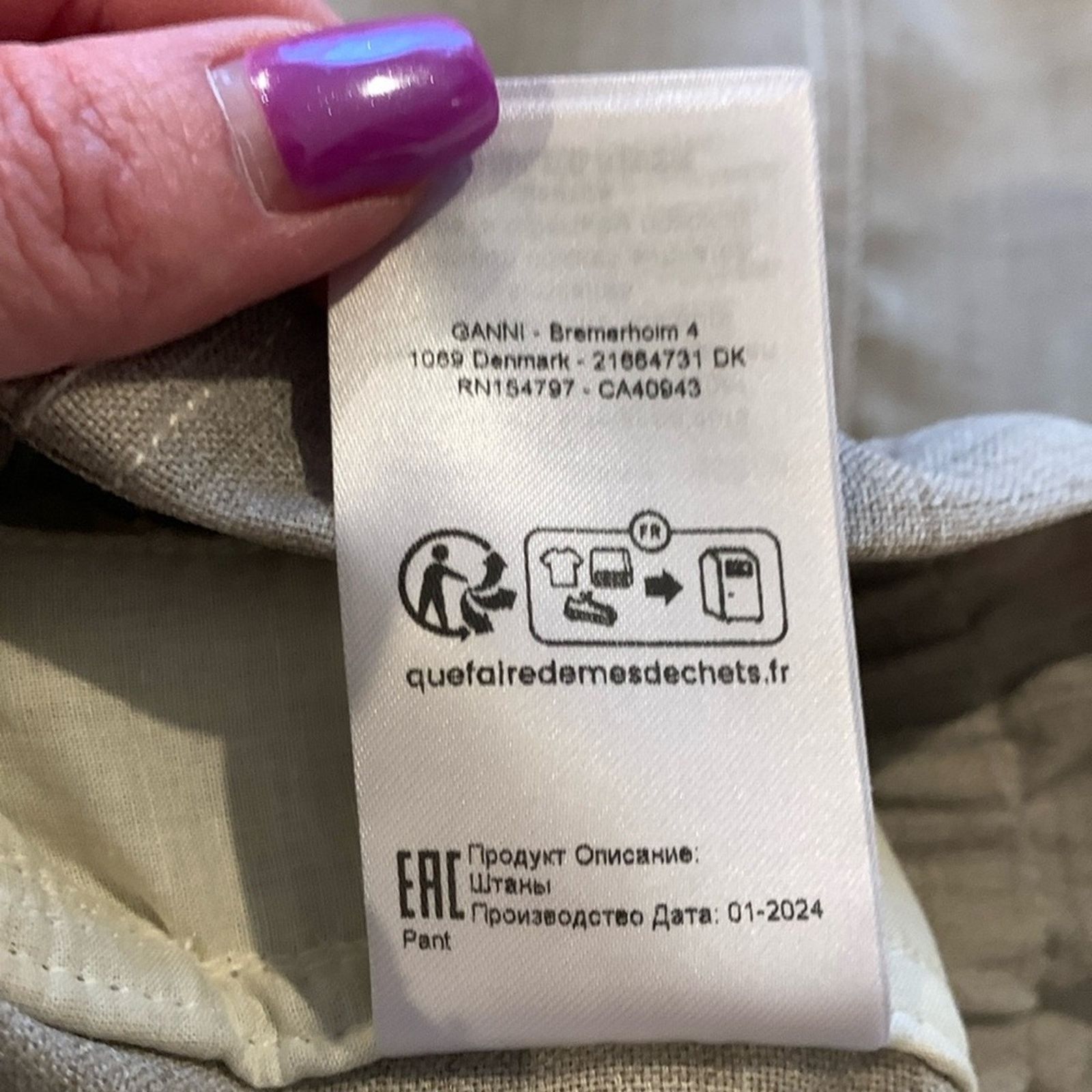 Ganni Ganni Women's Beige Loose Fit Trousers Pants Size 26" / US 2 / IT 38 - 9 Thumbnail