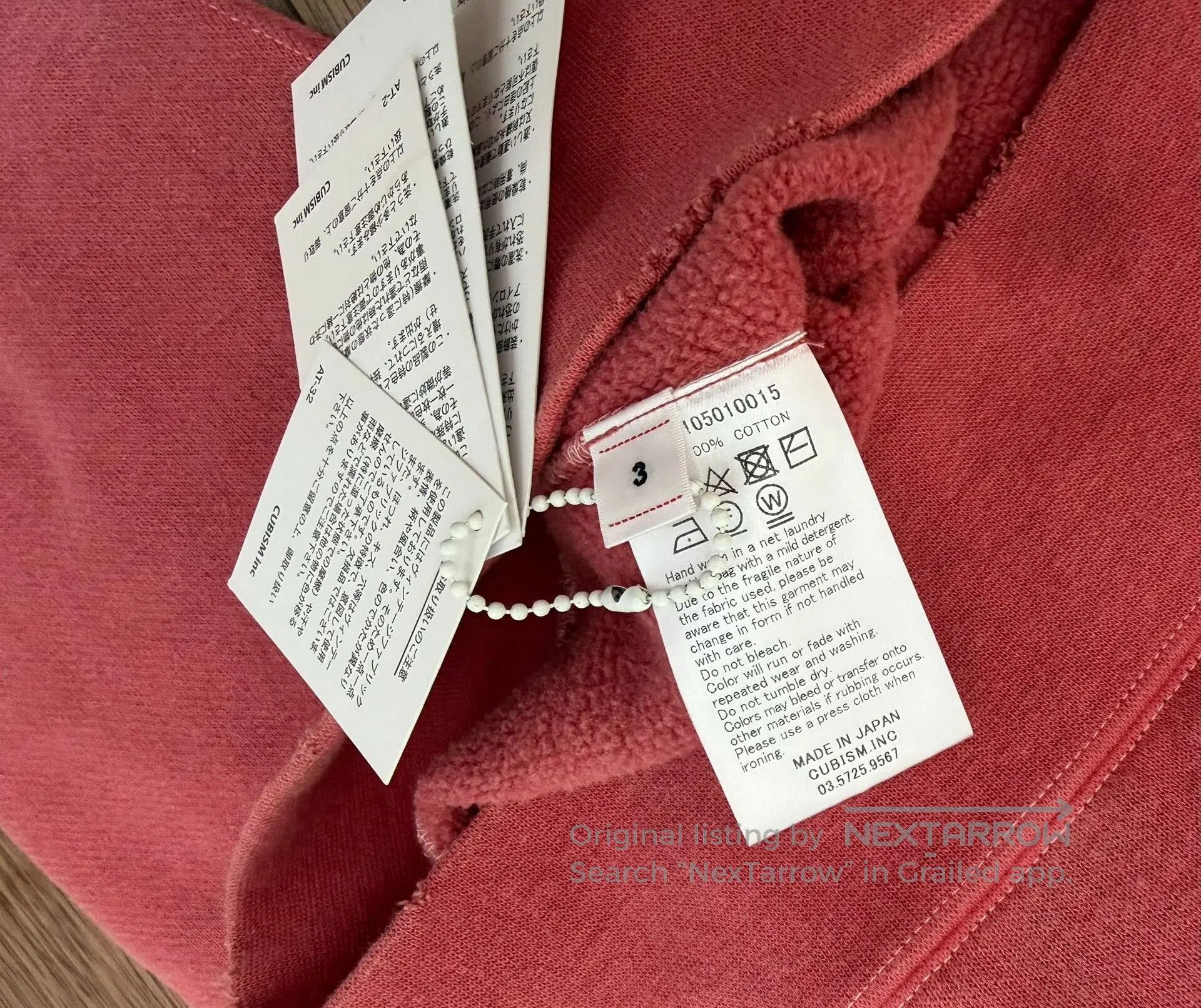 Visvim Visvim Amplus SB Hoodie for Spring 2023. Size US L / EU 52-54 / 3 - 3 Thumbnail