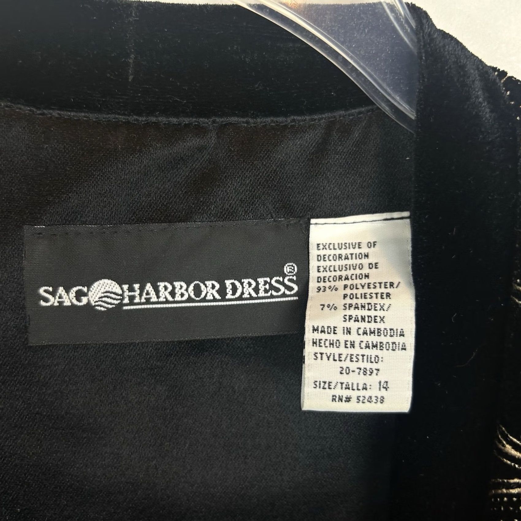 Vintage VINTAGE Sag Harbor Event Blazer Womens 14 Black Velour Evening Cocktail Jacket Top Gold Read (Jacket attached to top) Size XL / US 12-14 / IT 48-50 - 3 Thumbnail