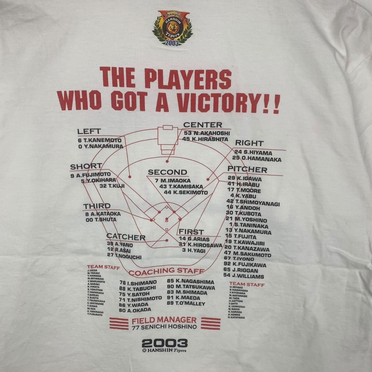Vintage Vintage HASHIN TIGERS BASEBALL Archievers Tee Shirt Top Size US M / EU 48-50 / 2 - 7 Thumbnail