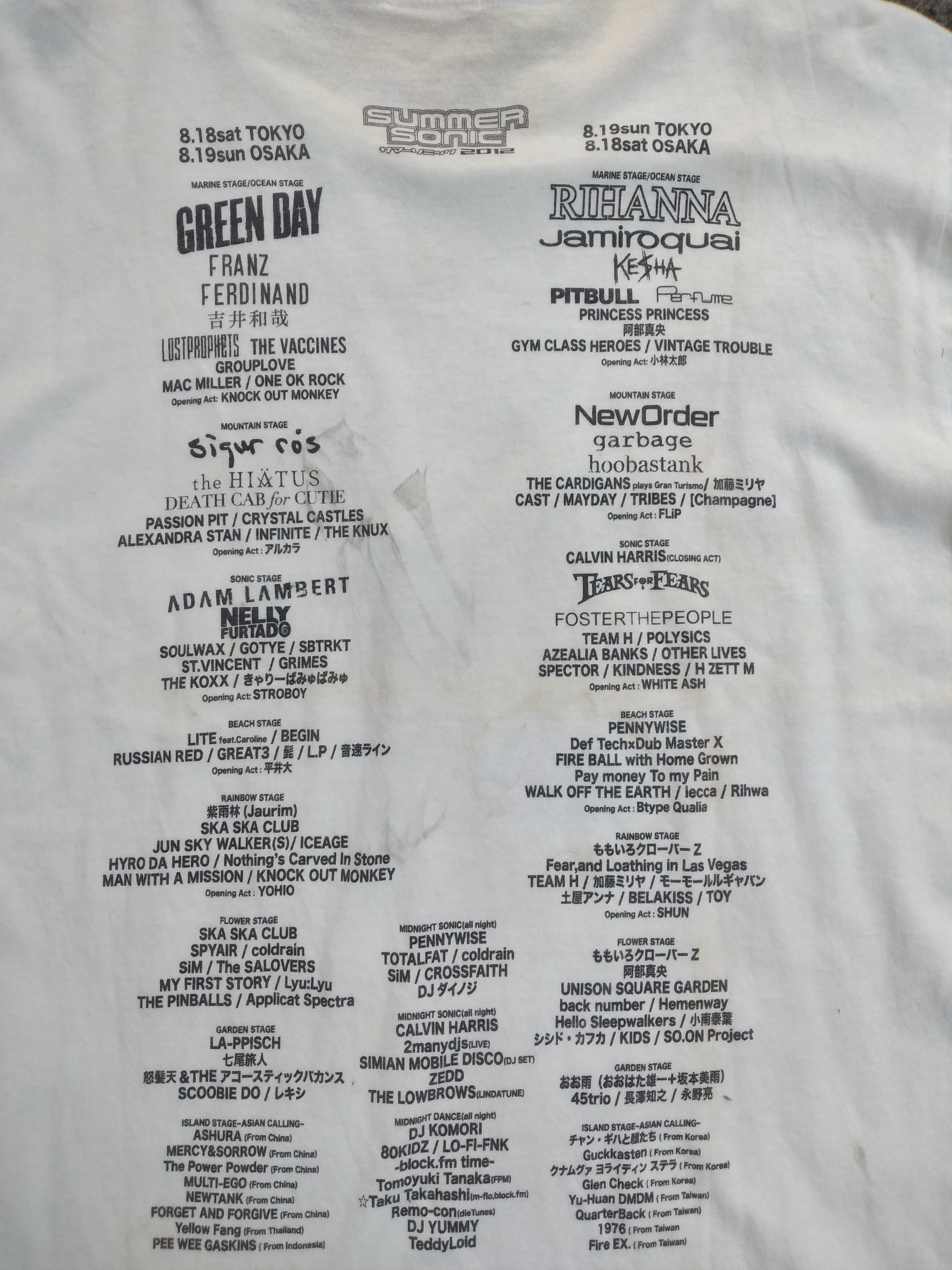 Band Tees 2000s Summersonic Tshirt Size US L / EU 52-54 / 3 - 6 Thumbnail