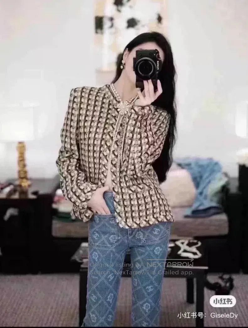 Chanel Chanel Dakar series brown and green braided two-pocket jac Size XS / US 0-2 / IT 36-38 - 1 Thumbnail