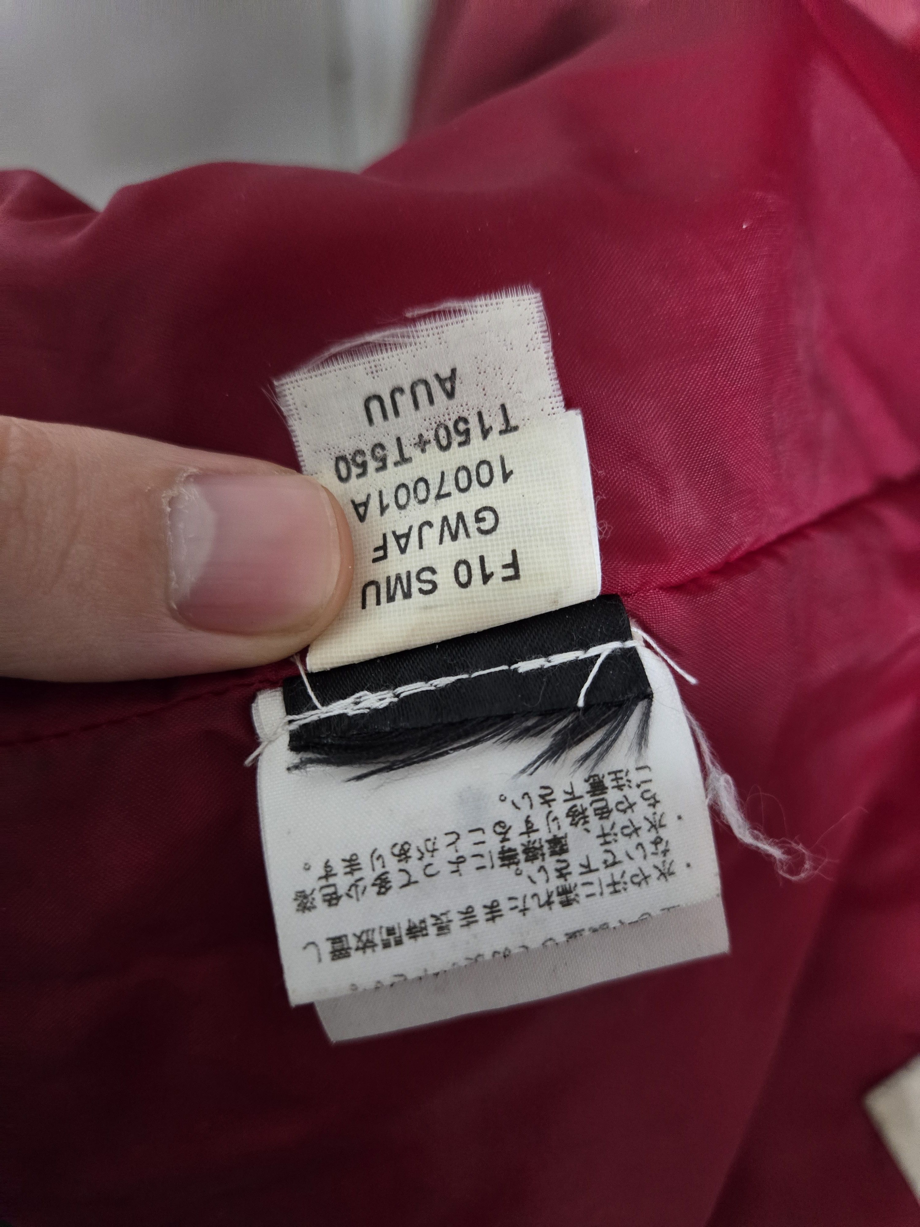 Supreme × The North Face Supreme northface wax jacket 10fw Size US XL / EU 56 / 4 - 7 Thumbnail