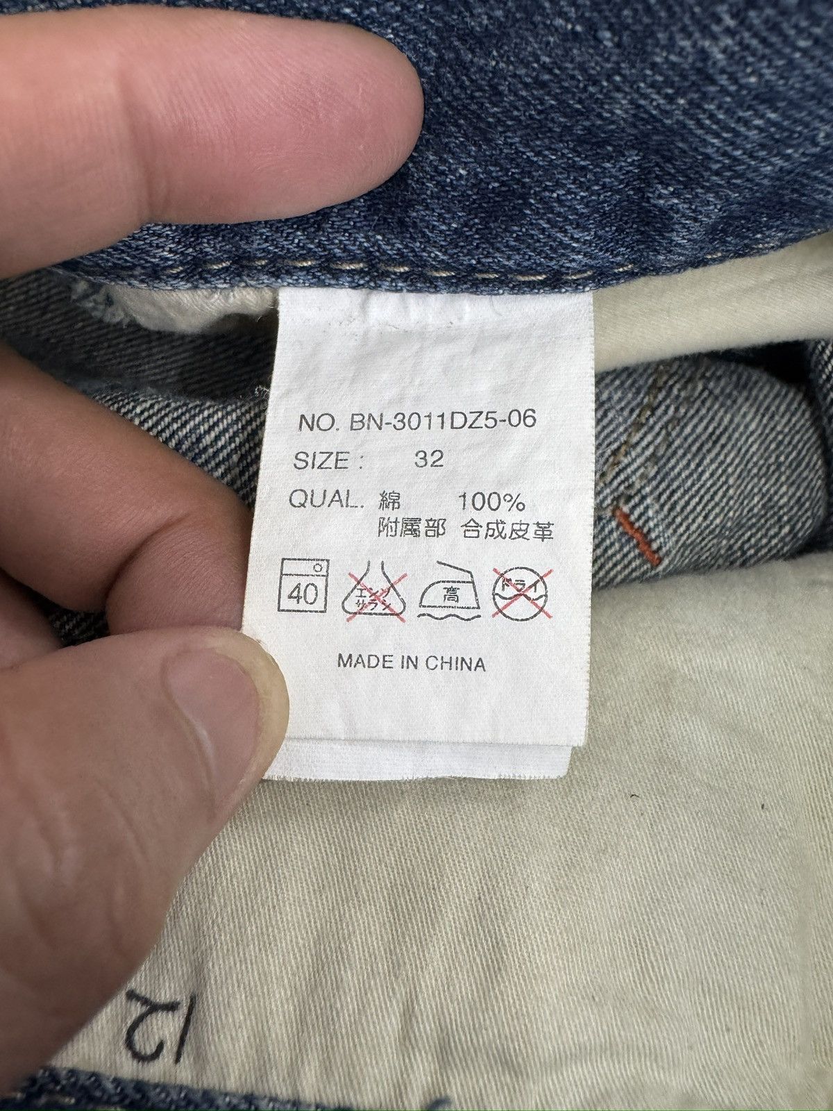 Japanese Brand Vintage Back Number Acid Washed Back Buckle Denim Jeans Size US 32 / EU 48 - 13 Thumbnail