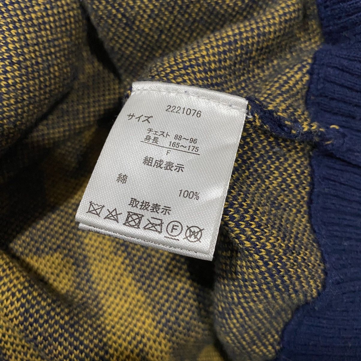 Cooper × Japanese Brand Cooper Skate Skull Sweatshirt Size US XL / EU 56 / 4 - 5 Thumbnail