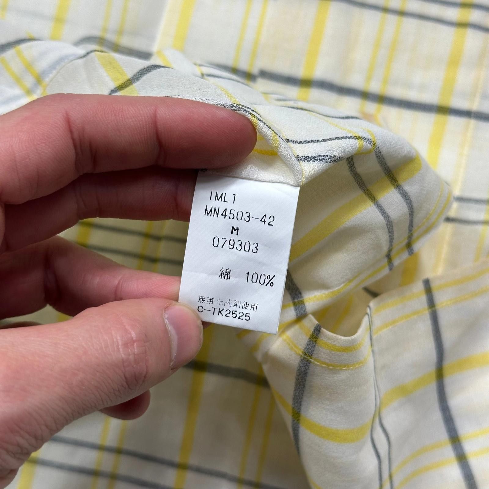 Issey Miyake Issey Miyake IM Studios 00’s Plaid Check Cuban Shirt - M/L Size US M / EU 48-50 / 2 - 5 Thumbnail