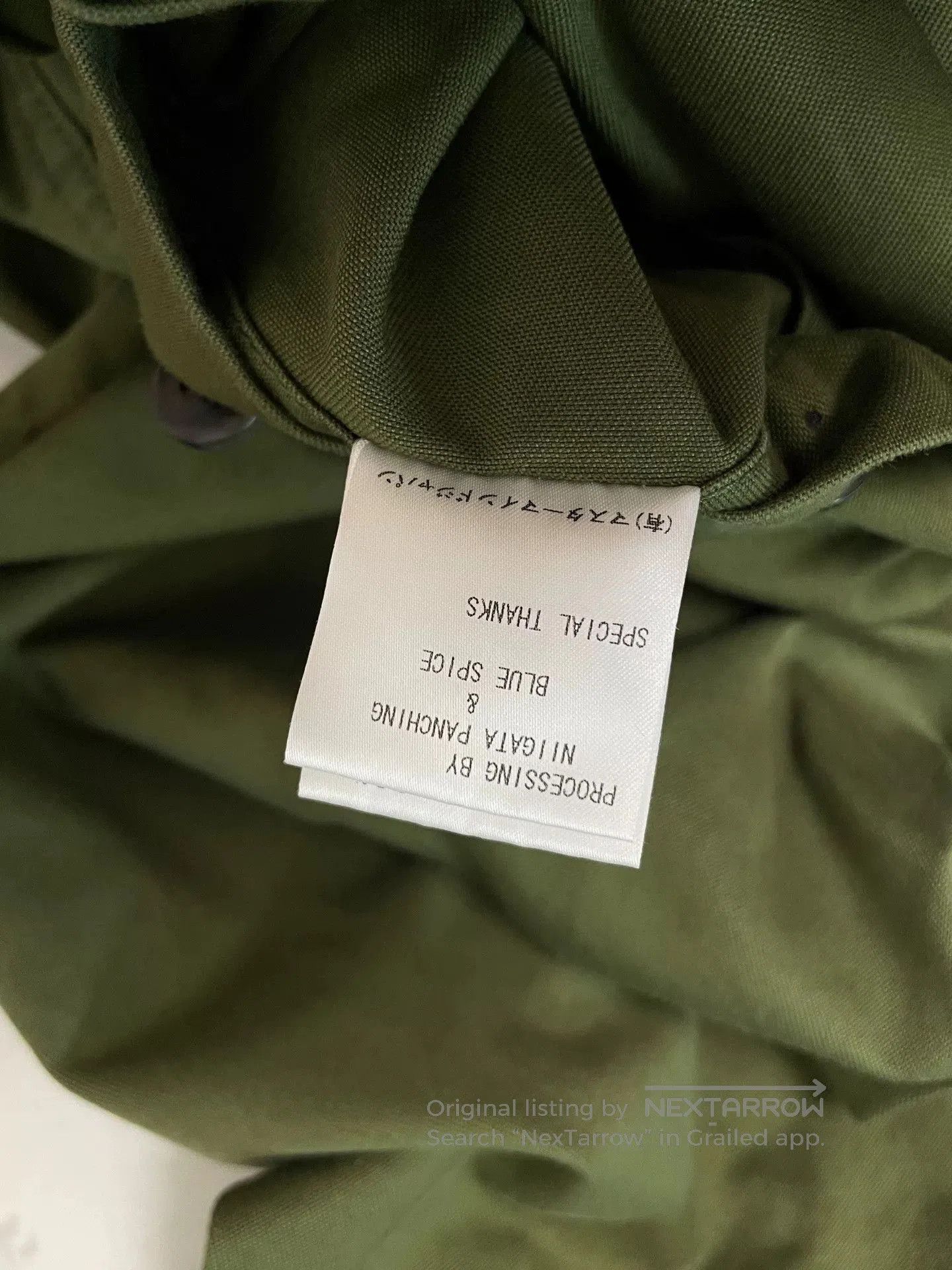 Mastermind Japan Mastermind Army Green Trench Coat Skull. Size US L / EU 52-54 / 3 - 7 Thumbnail