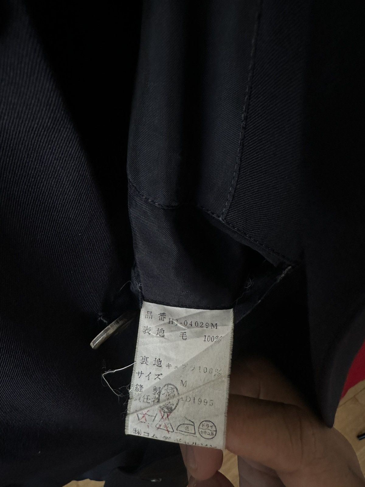 Comme des Garcons Comme Des Garcon Homme Blazer Size 44R - 9 Thumbnail