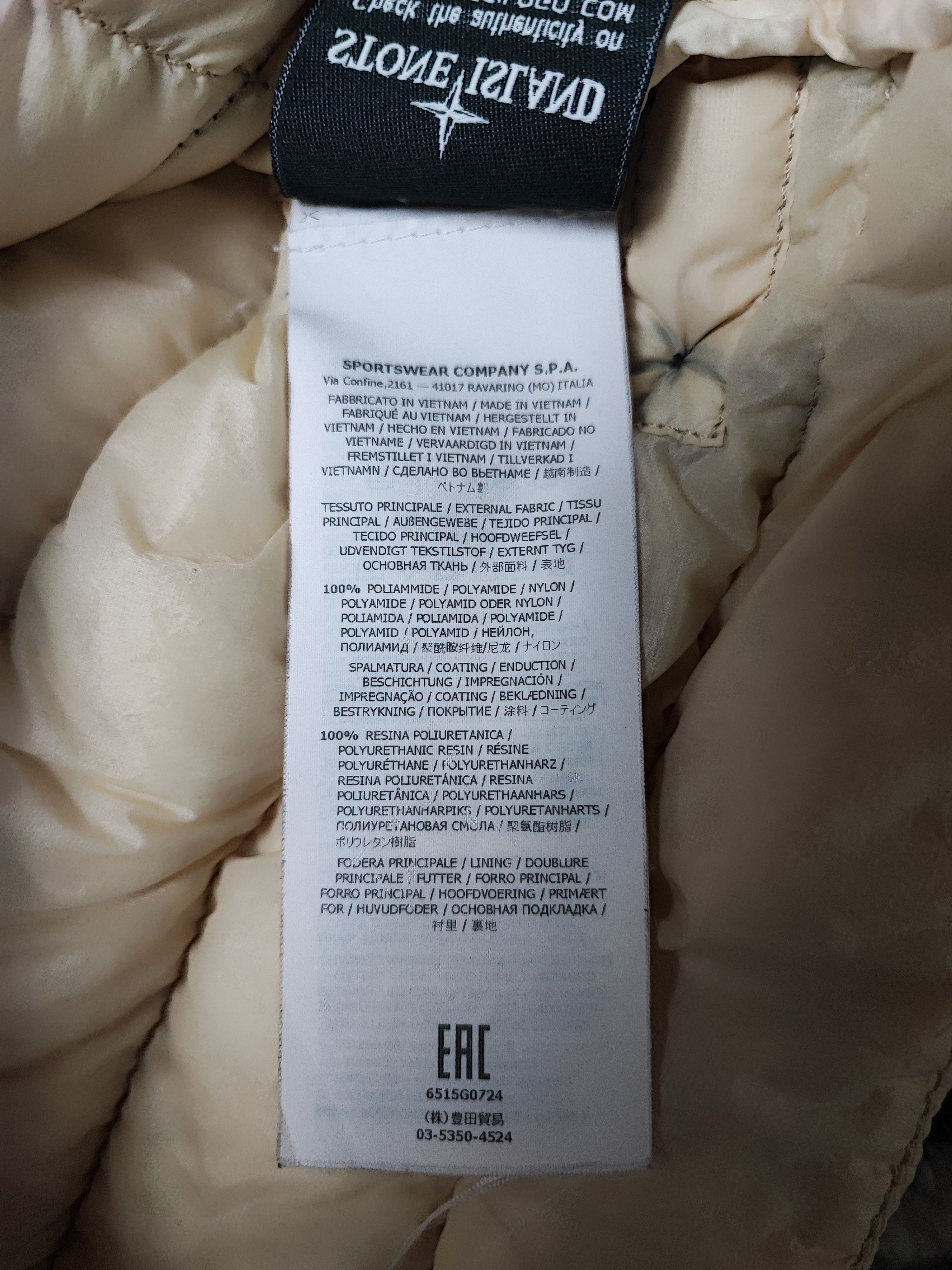 Stone Island Stone Island Garment Dyed Down Puffer Vest Vintage Size US M / EU 48-50 / 2 - 14 Thumbnail