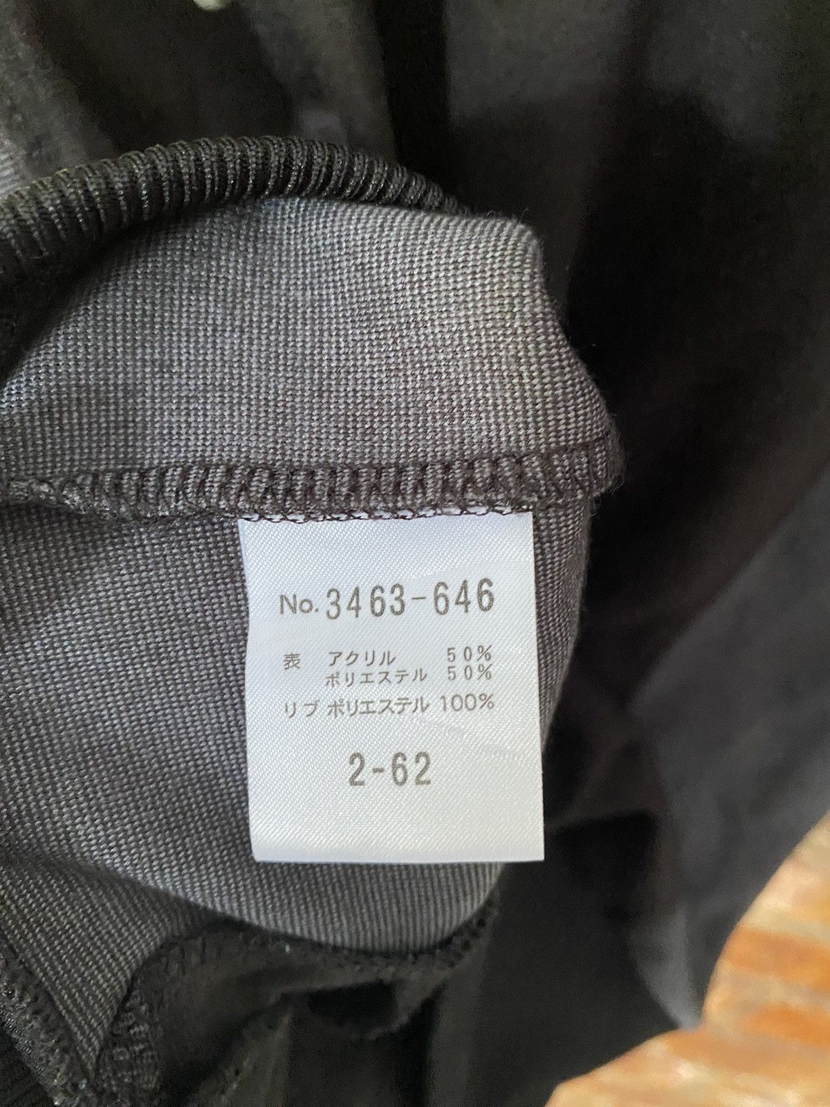Schlussel 2000s GIMP zull zip hoodie Size US XS / EU 42 / 0 - 9 Thumbnail