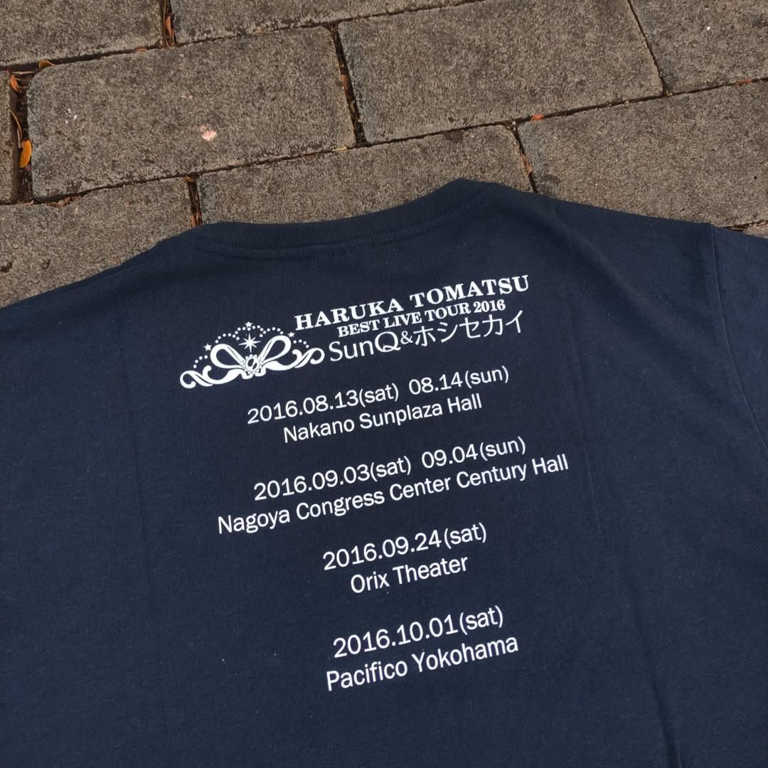 Band Tees Haruka Tomatsu Asuna Sword Art Online Tour 2016 Tee Size US XL / EU 56 / 4 - 4 Thumbnail