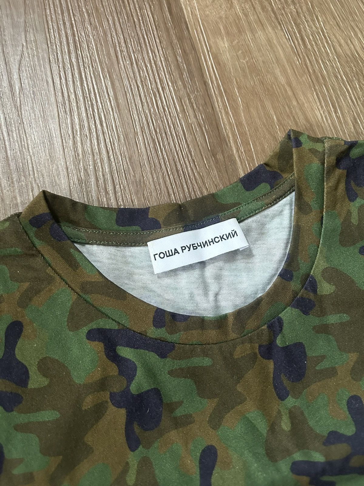 Gosha Rubchinskiy Gosha Camo Logo Tee F/W16 Size US XL / EU 56 / 4 - 3 Thumbnail