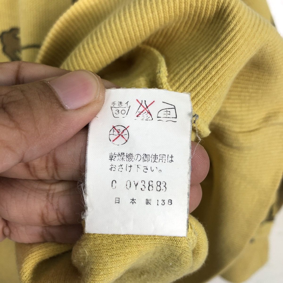 Japanese Brand × Vintage Vintage Charlotte Floral Sweatshirt 90s Streetwear Medium Size US M / EU 48-50 / 2 - 12 Thumbnail