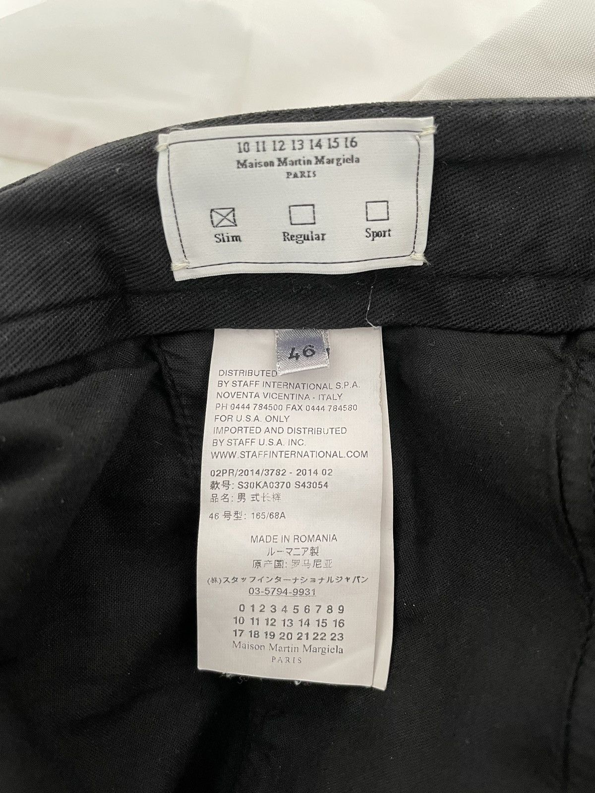Maison Margiela Maison Margiela Slim Pants Size US 30 / EU 46 - 6 Thumbnail