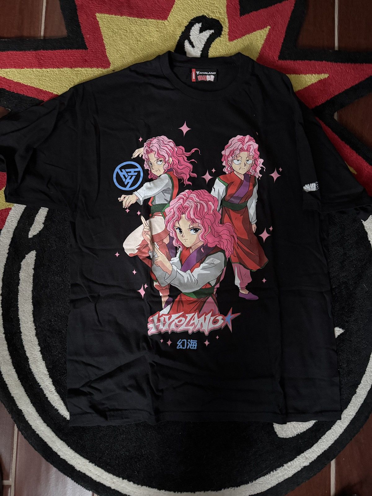 Hypland HYPLAND // YU-YU HAKASHO // GRANDMA TEE Size US L / EU 52-54 / 3 - 1 Thumbnail
