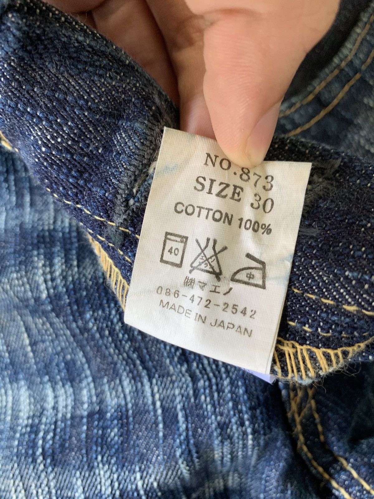 Eternal ETERNAL SELVEDGE BUTTON FLY RUSTY JAPANESE DENIM Size US 30 / EU 46 - 17 Thumbnail