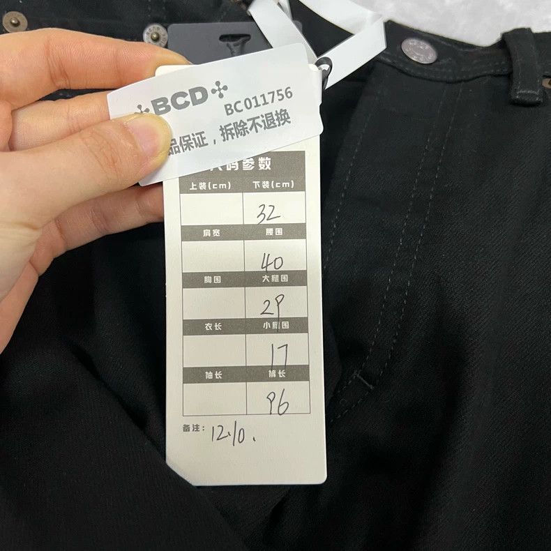 Acne Studios Acne Studios Black Jeans 2505-Nextarrow Size US 32 / EU 48 - 5 Thumbnail