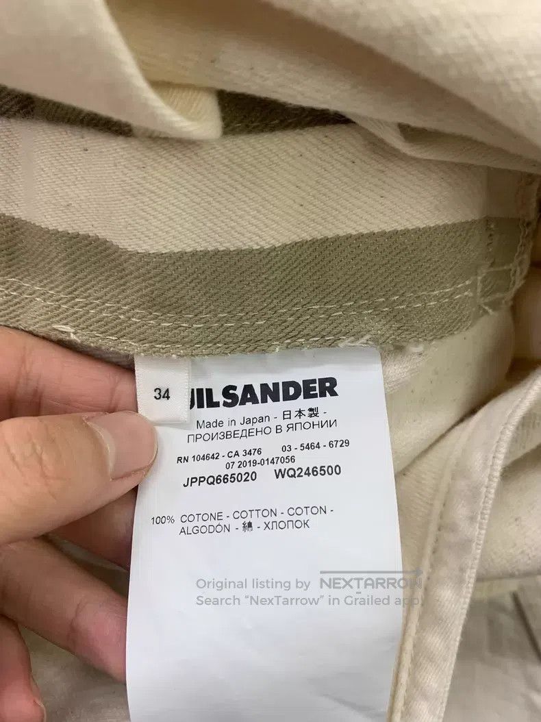 Jil Sander Jil Sander size 34 Long skirt with beige suspenders Size M / US 6-8 / IT 42-44 - 5 Thumbnail