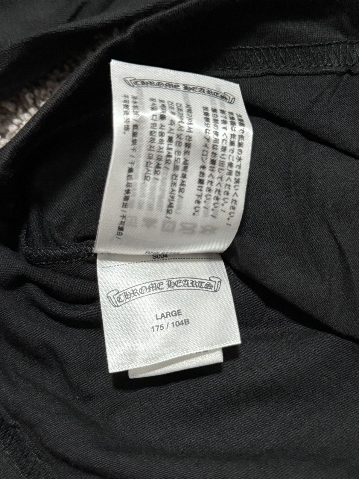 Chrome Hearts Chrome Hearts Long Sleeve Neck Logo Tee Size US L / EU 52-54 / 3 - 9 Thumbnail