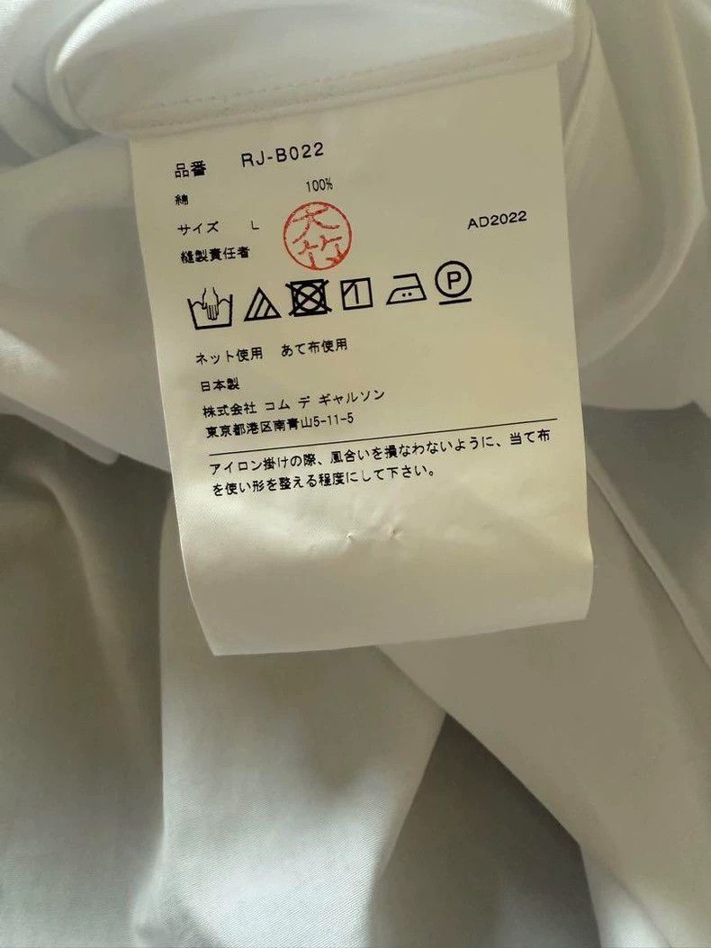 Comme des Garcons Comme Des Garcons Shirt Dress Size L / US 10 / IT 46 - 6 Thumbnail