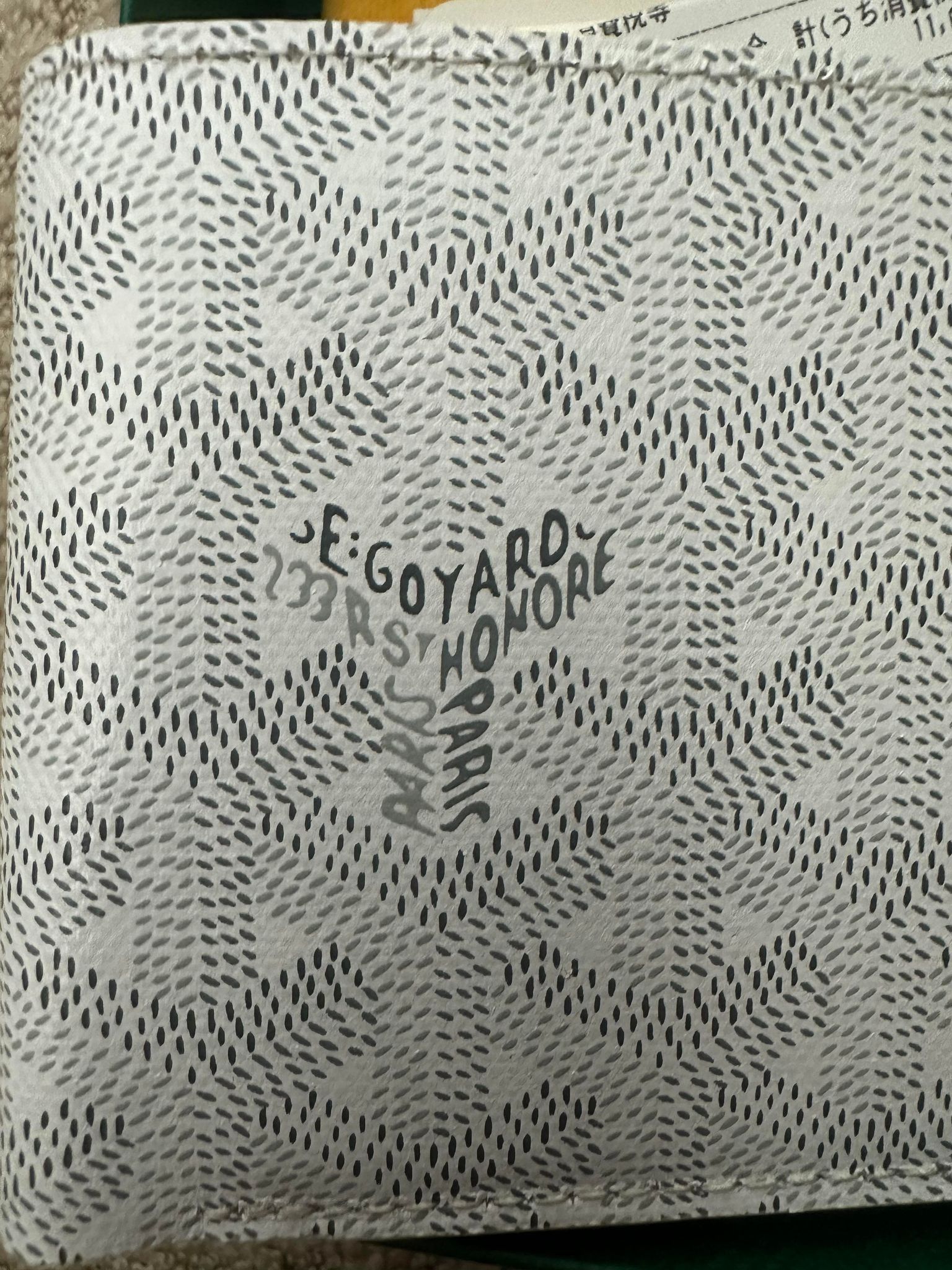 Goyard Victoire Wallet Size ONE SIZE - 7 Thumbnail