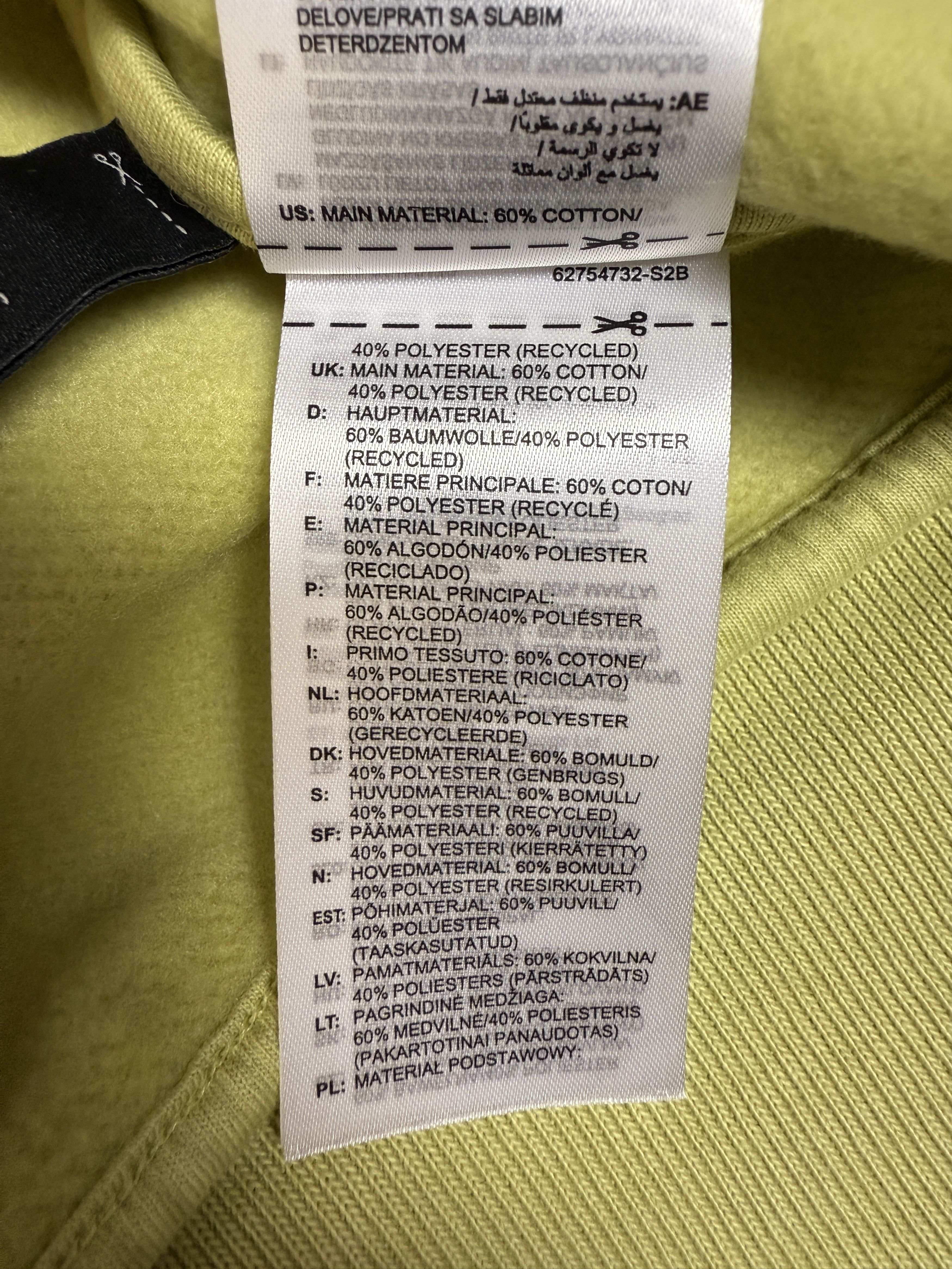 Adidas × Fear of God Limited Edn Adidas x Fear of God Innersect Crewneck Size US L / EU 52-54 / 3 - 11 Thumbnail
