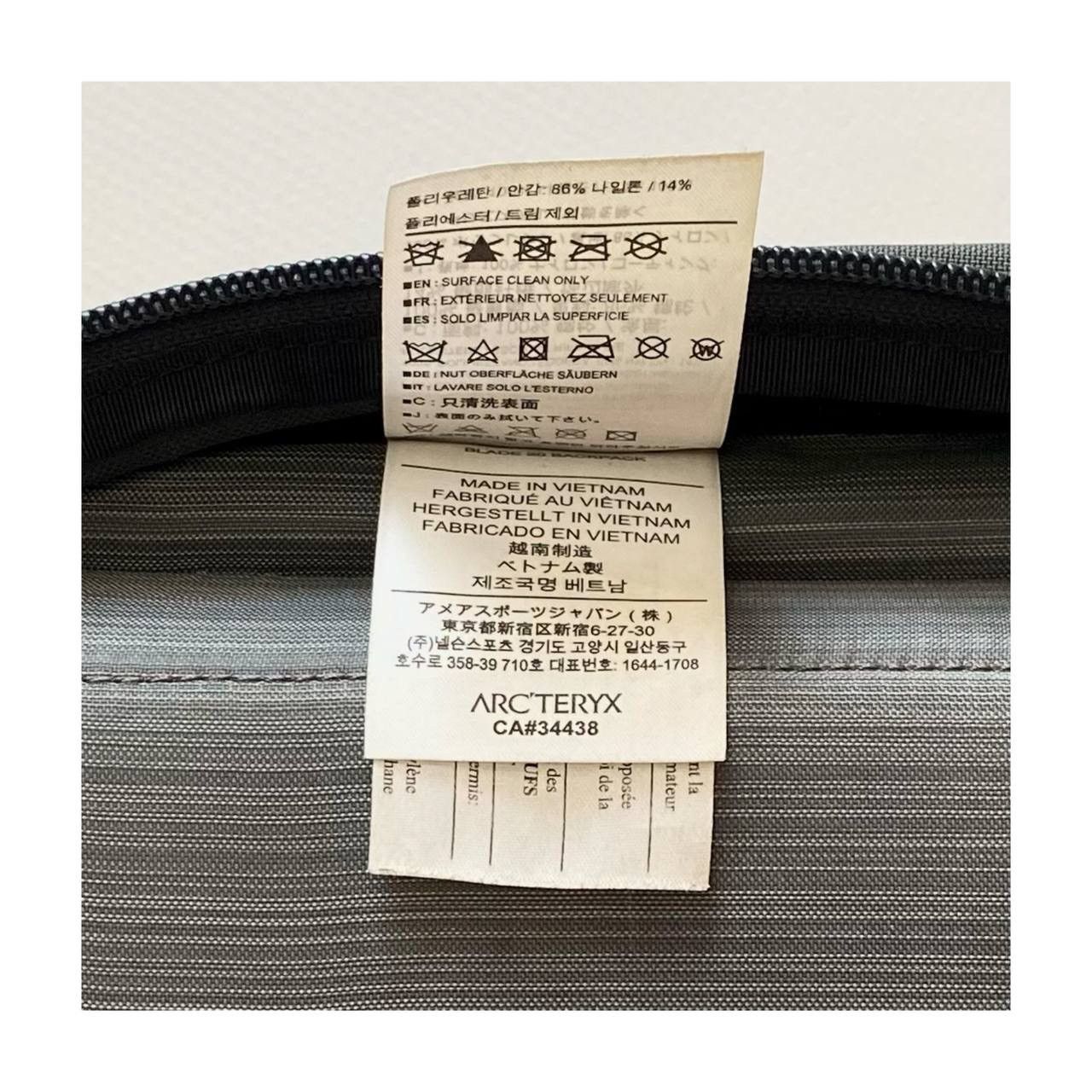 Arc'teryx × Japanese Brand ARC’TERYX BLADE 20 BACKPACK Size ONE SIZE - 8 Thumbnail
