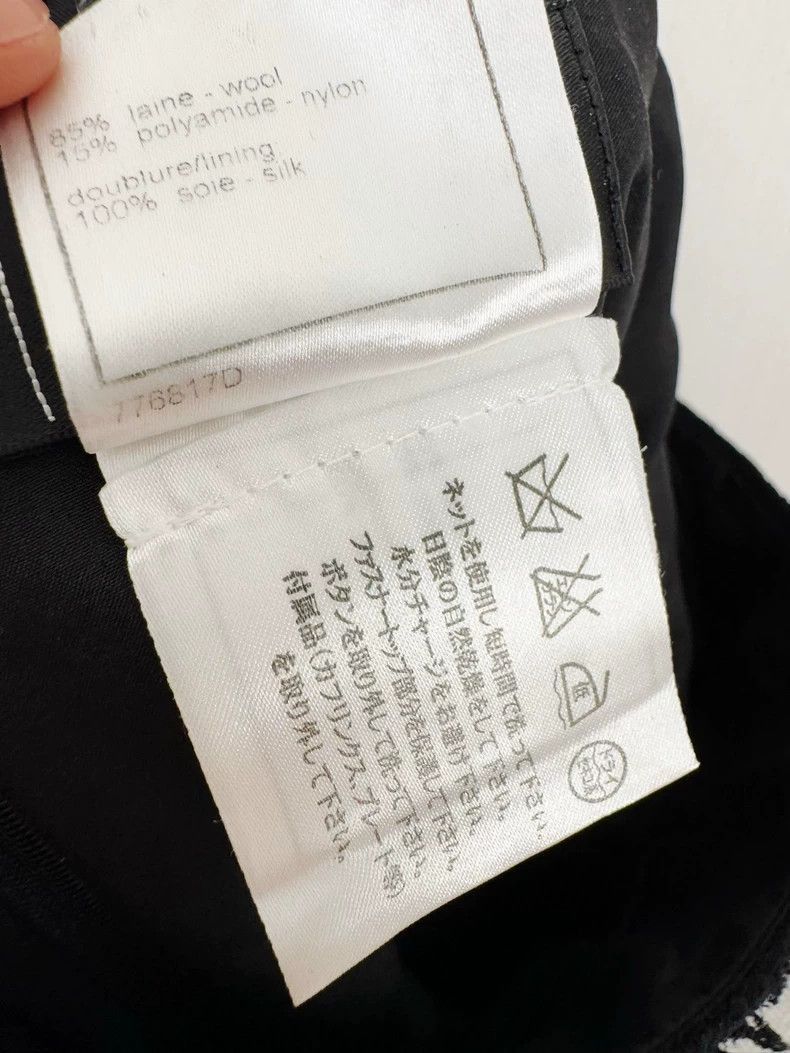 Chanel Chanel Black Skirt Size 40 -2505 Size 39" - 2 Thumbnail