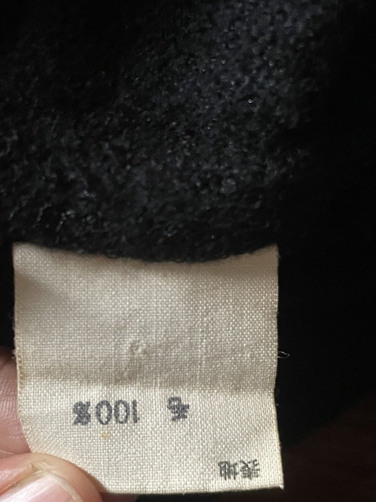 Japanese Brand Junko Koshino of Sympathique Size M / US 6-8 / IT 42-44 - 4 Thumbnail