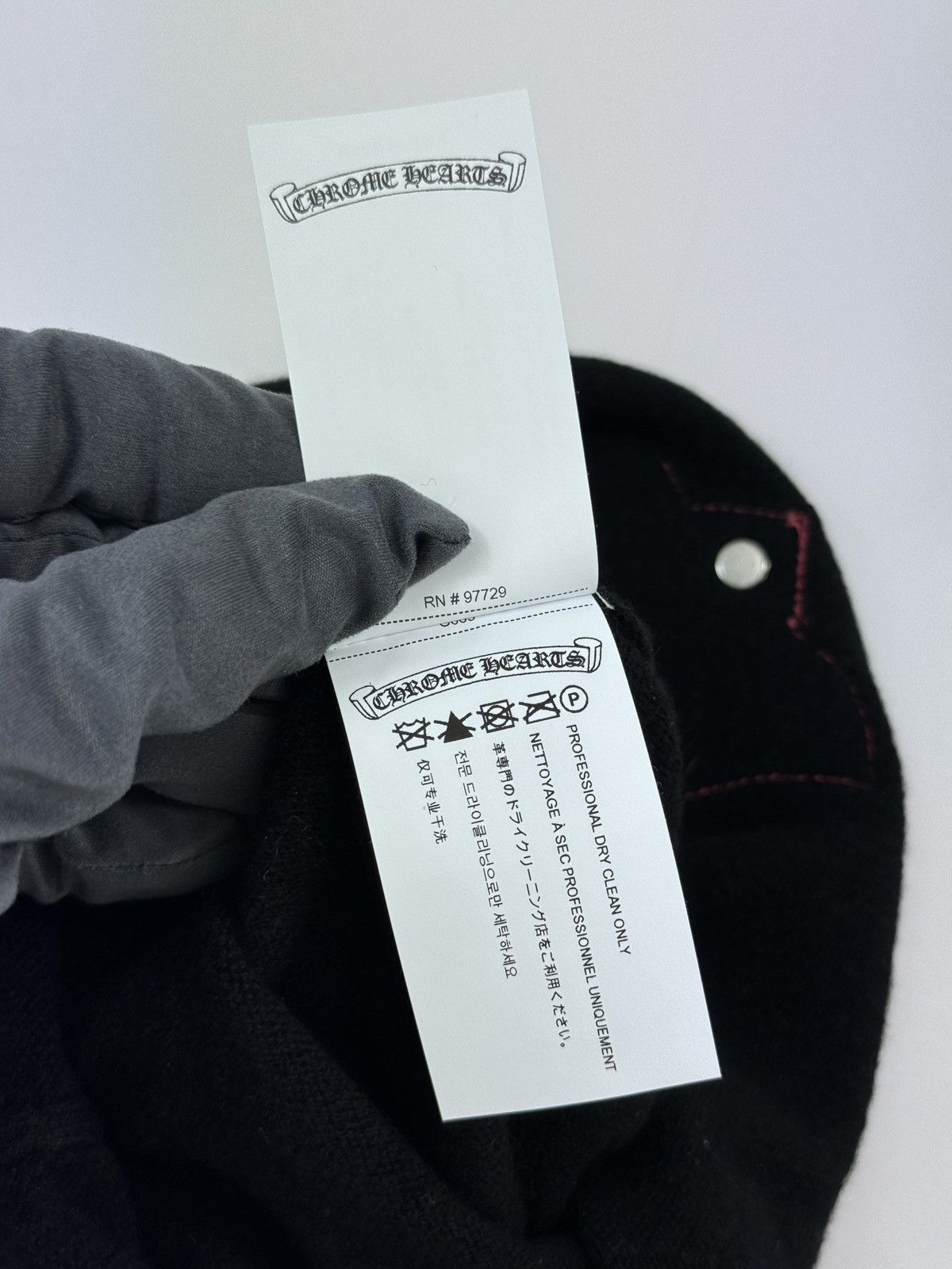 Chrome Hearts RED/ BLACK CROSS PATCH WITH SILVER DETAILING BEANIE Size ONE SIZE - 9 Thumbnail