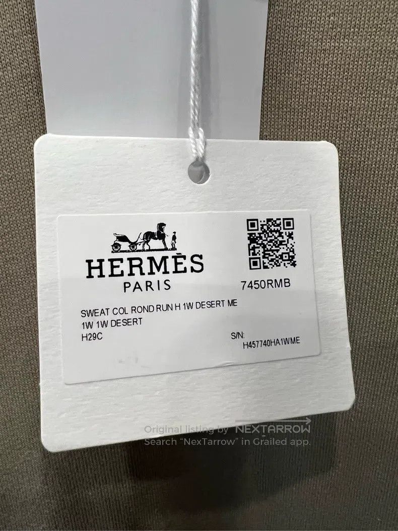 Hermes Hermes H-stripe Sweatshirt Size US M / EU 48-50 / 2 - 9 Thumbnail