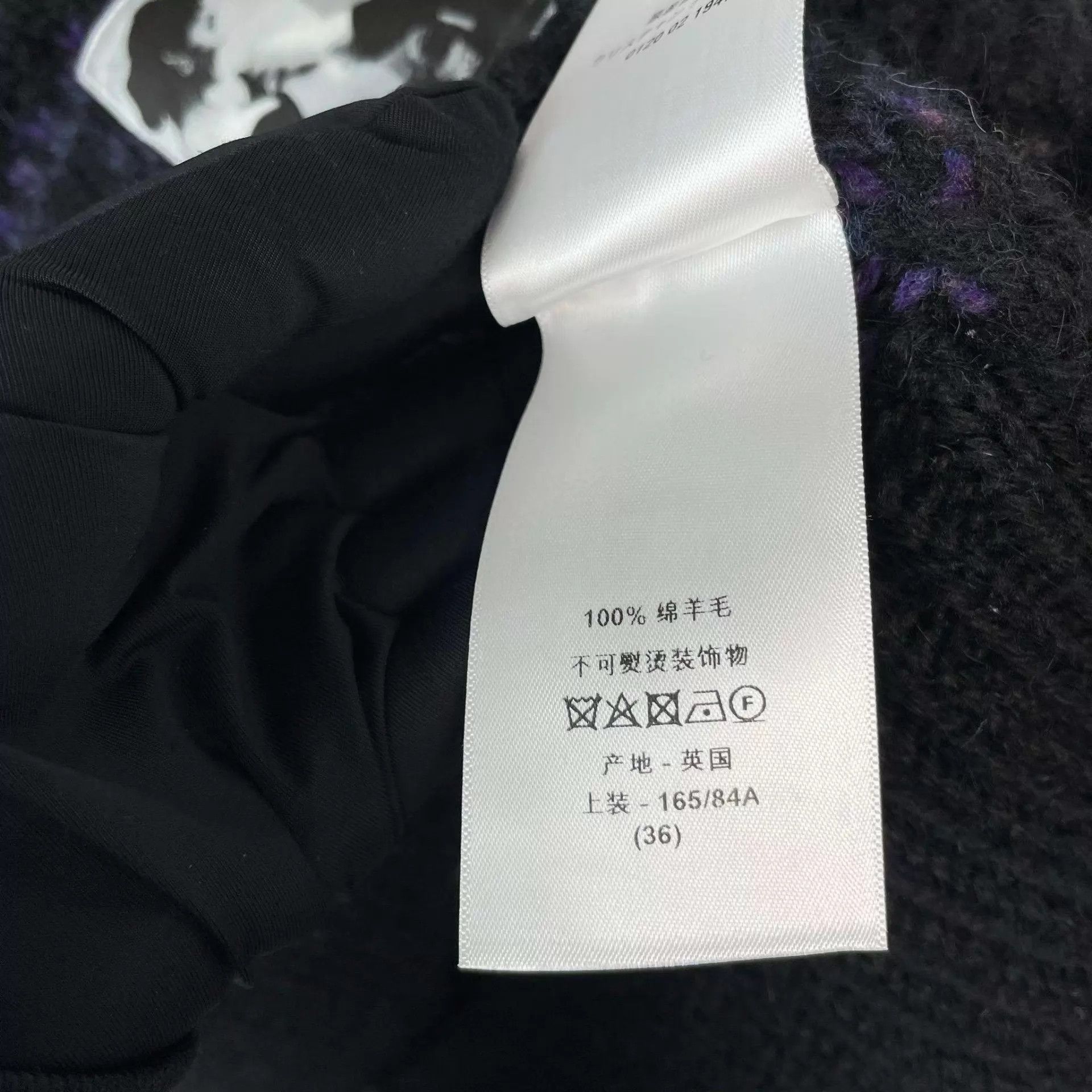 Dior Dior 95 New EU36 Sweater Size XS / US 0-2 / IT 36-38 - 5 Thumbnail