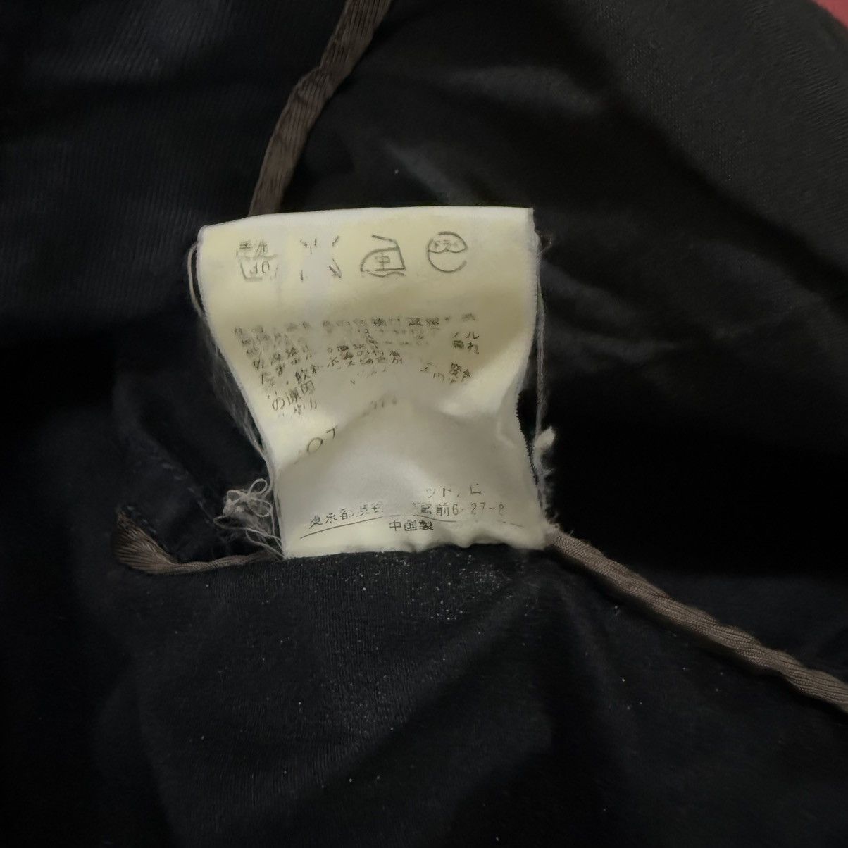 Blue Label United Arrows Jacket