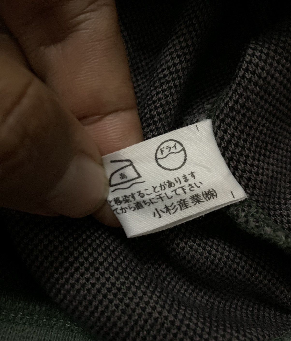 Designer × Vintage VINTAGE 90’s MODIGLIANI UOMO COORDWEAR KNITWEAR SWEATER Size US M / EU 48-50 / 2 - 5 Thumbnail