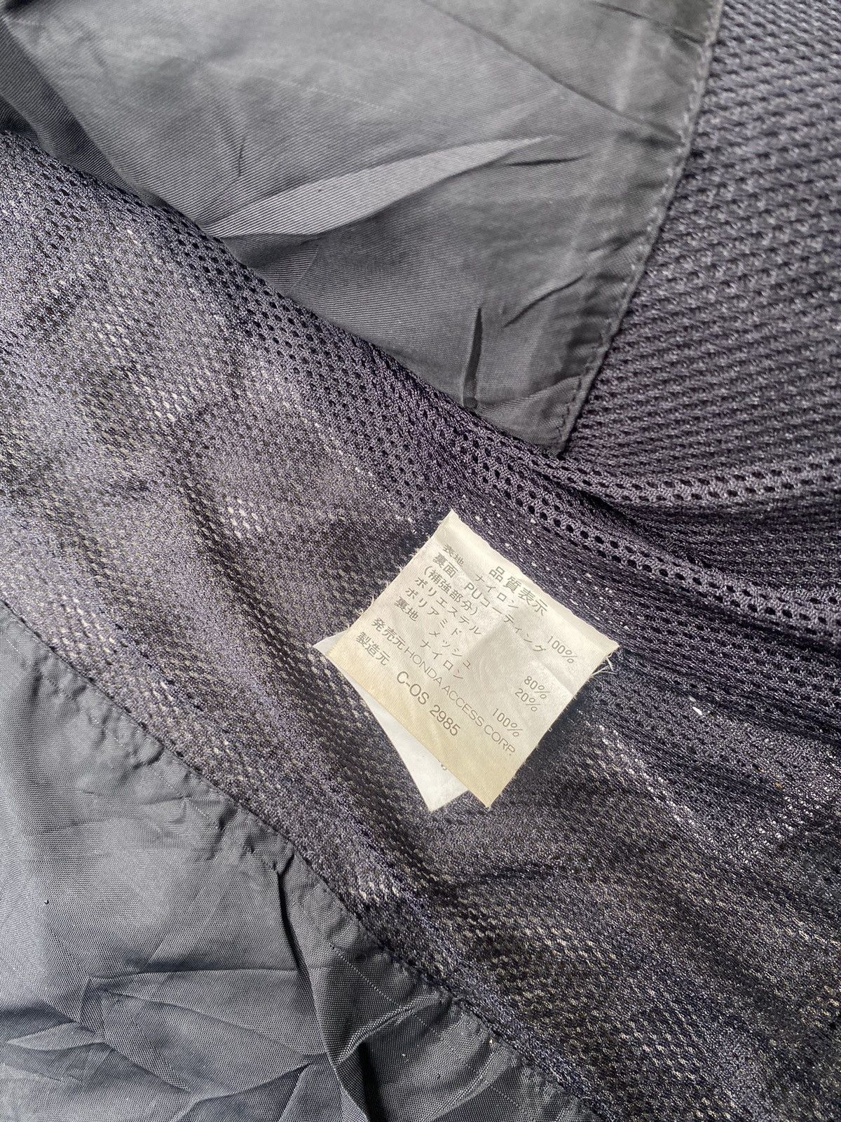 Honda × Japanese Brand Honda Active Riding Jacket Size US L / EU 52-54 / 3 - 12 Thumbnail