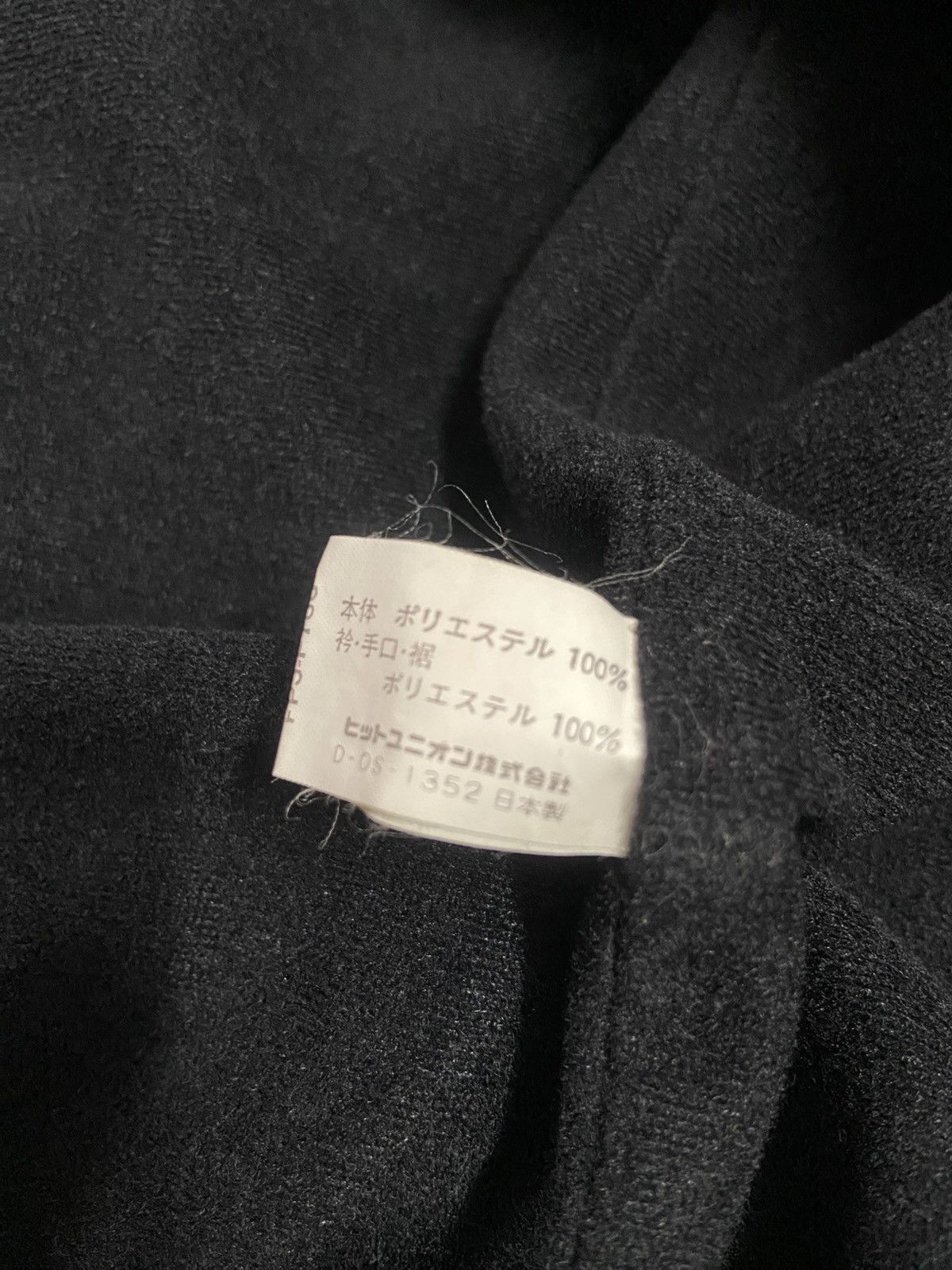 Fred Perry Vintage Fred Perry Black Nylon Jackat Size US M / EU 48-50 / 2 - 8 Thumbnail
