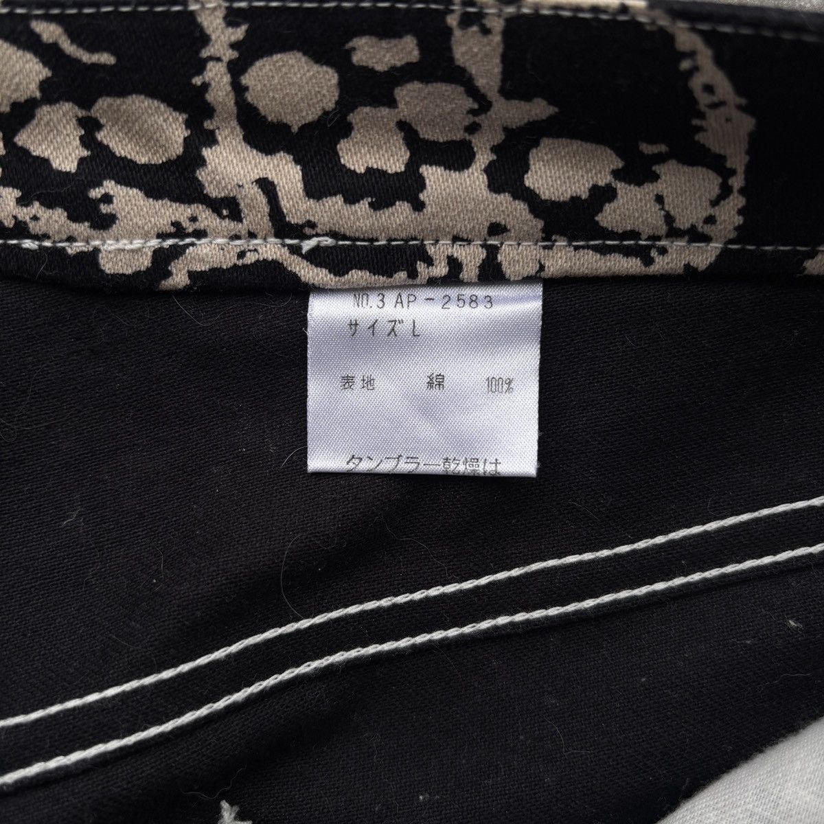 Hysteric Glamour Hysteric Glamour Skull Print Denim Size US 29 - 3 Thumbnail